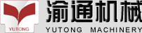渝通机械